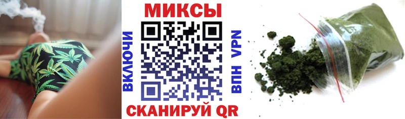 кракен рабочий сайт  Прохладный  Бутират оксана  где найти наркотики 