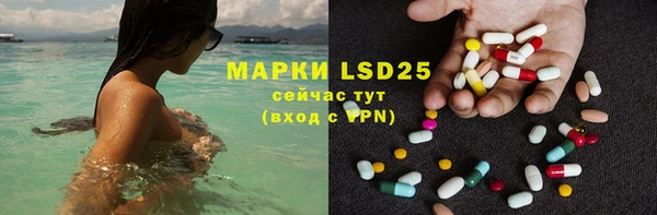 скорость mdpv Алзамай