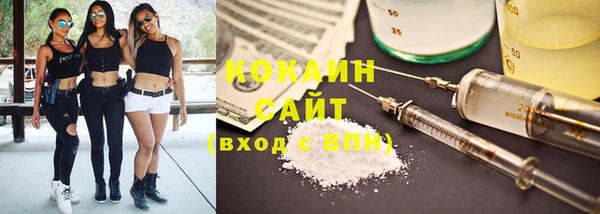 марки lsd Абинск