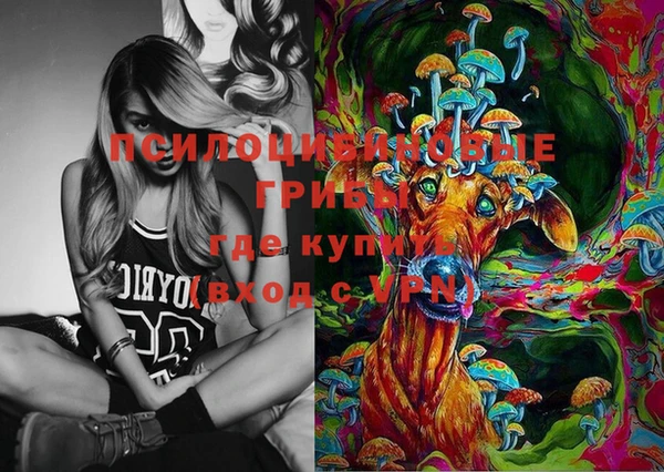 марки lsd Абинск