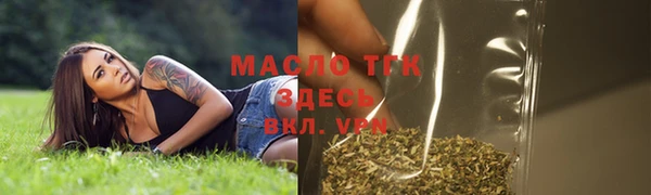 кокаин перу Абдулино