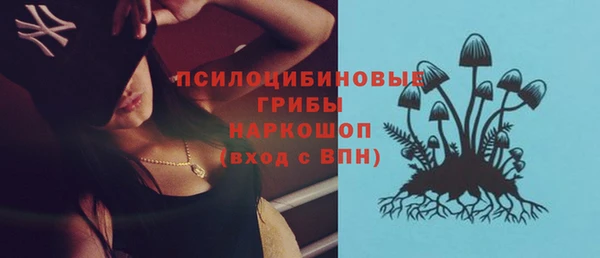 кокаин перу Абдулино
