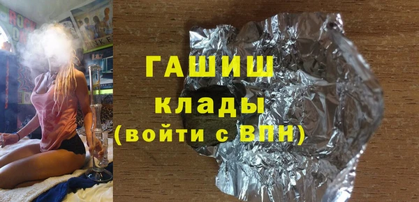 кокаин перу Абдулино