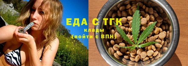 марки lsd Абинск