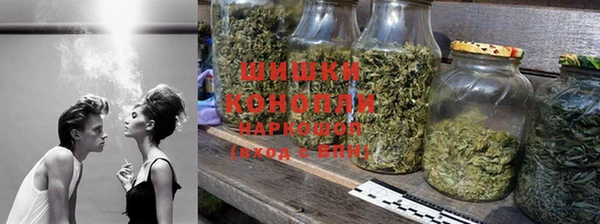 ALPHA PVP Абаза