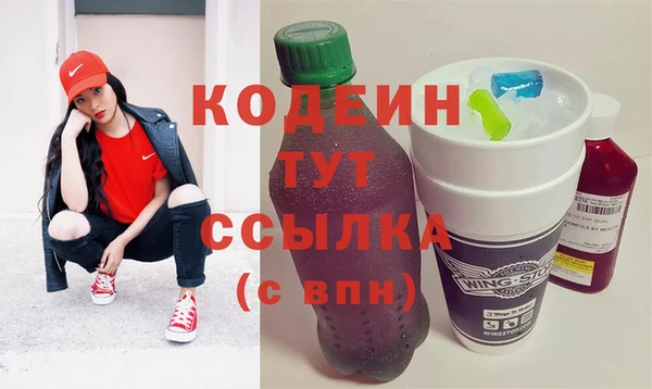 марки lsd Абинск
