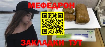 героин Пушкино