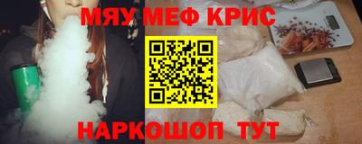 героин Пушкино