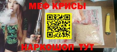 MDMA Premium VHQ Пыть-Ях