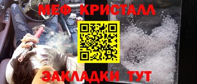 MDMA Premium VHQ Пыть-Ях