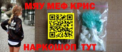 кокаин VHQ Пугачёв