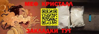 кокаин VHQ Пугачёв