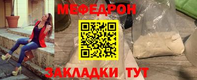 MDMA Premium VHQ Пыть-Ях