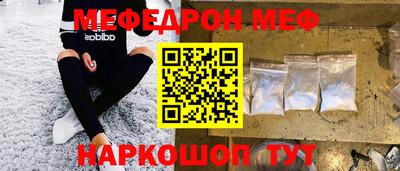 героин Пушкино