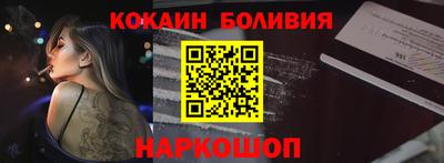 MDMA Premium VHQ Пыть-Ях