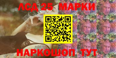COCAINE Михайловка