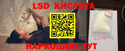 кокаин VHQ Пугачёв