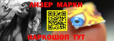 MDMA Premium VHQ Пыть-Ях
