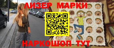 героин Пушкино