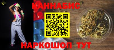 MDMA Premium VHQ Пыть-Ях