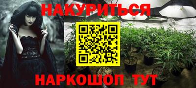 кокаин VHQ Пугачёв