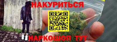 кокаин VHQ Пугачёв