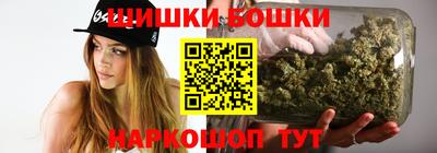 кокаин VHQ Пугачёв
