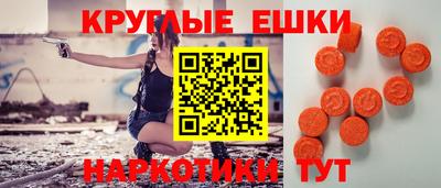 MDMA Premium VHQ Пыть-Ях
