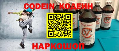 кокаин VHQ Пугачёв