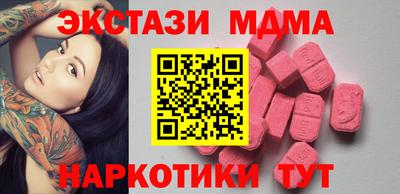 кокаин VHQ Пугачёв