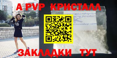 героин Пушкино