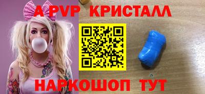MDMA Premium VHQ Пыть-Ях