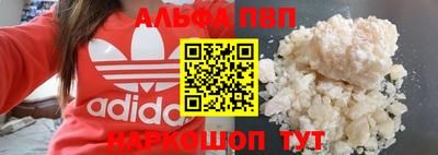 героин Пушкино
