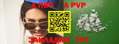 MDMA Premium VHQ Пыть-Ях