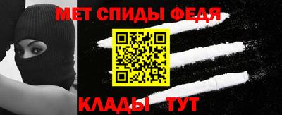 кокаин VHQ Пугачёв