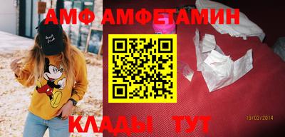 героин Пушкино