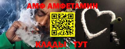 кокаин VHQ Пугачёв