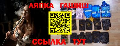 героин Пушкино