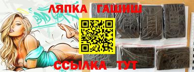 MDMA Premium VHQ Пыть-Ях