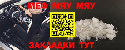 MDMA Premium VHQ Пыть-Ях