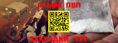 MDMA Premium VHQ Пыть-Ях
