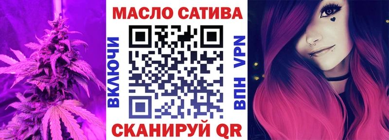 Дистиллят ТГК вейп с тгк  Прохладный 