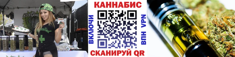дарнет шоп Прохладный мега зеркало Бошки Шишки Amnesia